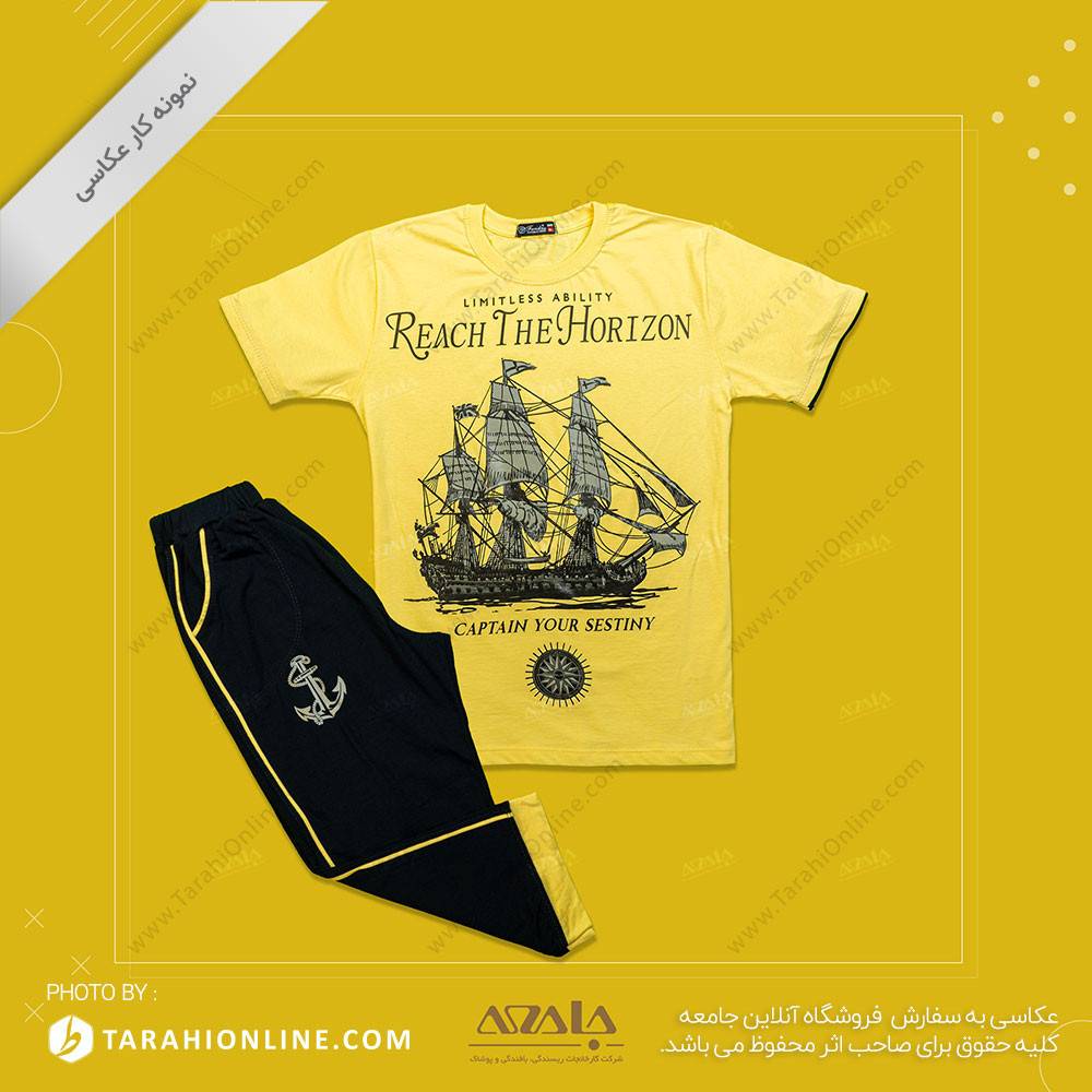 عکاسی از لباس بچگانه پسرانه - 16